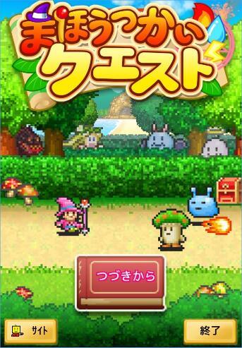 确山县金融工作服务中心 优化信贷服务 助力乡村振兴