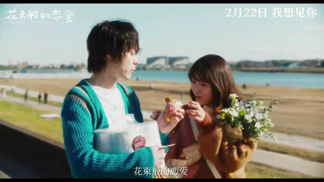 琼海举行中国海油暖心工程救助金发放仪式 49户患病妇女儿童家庭共获救助金44.9万元